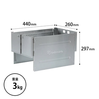 【 SALE 】 belmont ( ベルモント ) BM-226 TOKOBI チムニースクリーン | アウトドア | キャンプ | 煙突効果 | ケース付き | 焚き火 | TOKOBI | ステンレス