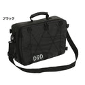 DOD ( ディーオーディー ) ソフトくらこ(10) ソフトクーラー クーラーバッグ 保冷バッグ アウトドア キャンプ BBQ ピクニック 釣り ギアバッグ 収納バッグ 折りたたみ コンパクト ショルダーベルト付き CL1-720