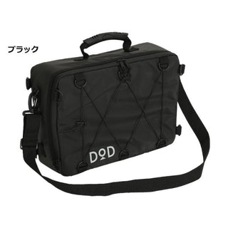 DOD ( ディーオーディー ) ソフトくらこ(10) ソフトクーラー クーラーバッグ 保冷バッグ アウトドア キャンプ BBQ ピクニック 釣り ギアバッグ 収納バッグ 折りたたみ コンパクト ショルダーベルト付き CL1-720