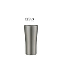 Peacock ( ピーコック ) ビアタンブラー 0.42L 420ml ATD-42 おうち居酒屋シリーズ タンブラー ビールグラス ビアグラス ビアマグ ステンレス 真空二重構造 保温 保冷 ハイボール サワー 焼酎 おしゃれ ギフト プレゼント 家飲み 極薄飲み口 1mm 結露しにくい