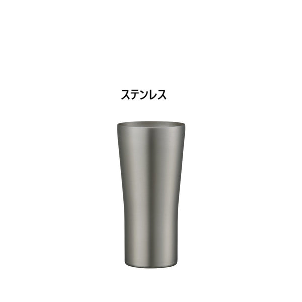 Peacock ( ピーコック ) ビアタンブラー 0.42L 420ml ATD-42 おうち居酒屋シリーズ タンブラー ビールグラス ビアグラス ビアマグ ステンレス 真空二重構造 保温 保冷 ハイボール サワー 焼酎 おしゃれ ギフト プレゼント 家飲み 極薄飲み口 1mm 結露しにくい
