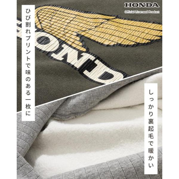 KRIFF MAYER ( クリフメイヤー ) HONDAコラボクルー ( WING ) MENS | メンズ | LADYS | レディース | 2527204 | スウェット | 長袖 | ホンダ | コラボ | レジャー | お出かけ | ワッペン | くりふめいやー