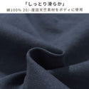 KRIFF MAYER ( クリフメイヤー ) クリフラビット半袖T | ツーリング | MENS | 2546301 | メンズ | 半袖 | Tシャツ | 半袖Tシャツ | アパレル | トップス | オシャレ | アウトドア | キャンプ | レジャー | 綿100％ | くりふめいやー