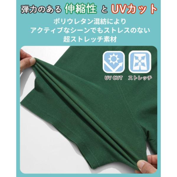 KRIFF MAYER ( クリフメイヤー ) 夏季GO!T ( HOPE ) MENS | メンズ | 2457812 | トップス | アパレル | ウェア | UVカット | 半袖 | Tシャツ | 接触冷感 | 吸水 | 速乾 | カジュアル | ストレッチ | レジャー | 夏 | 涼しい | くりふめいやー