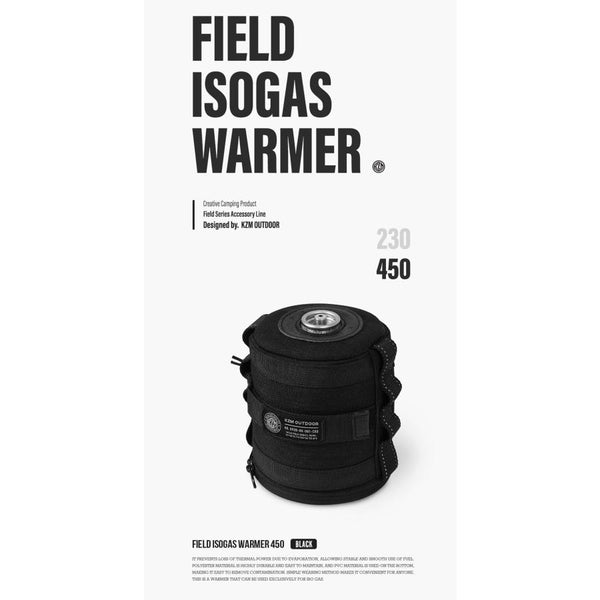 KZM OUTDOOR（ カズミ アウトドア ）フィールド イソガス ウォーマー450　ISOGAS WARMER  高密度ポリエステル バーベキューコンロ お手入れ簡単 キャンプ用品 コンパクト K24T3Z03