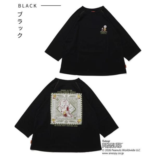 KRIFF MAYER ( クリフメイヤー ) スヌーピー刺繍チュニックT | LADYS | レディース | W2537815 | ウェア | トップス | スヌーピー | Snoopy | 速乾 | ポリエステル | Aライン | 春 | 夏 | くりふめいやー | カジュアル | 半袖 | 七分袖