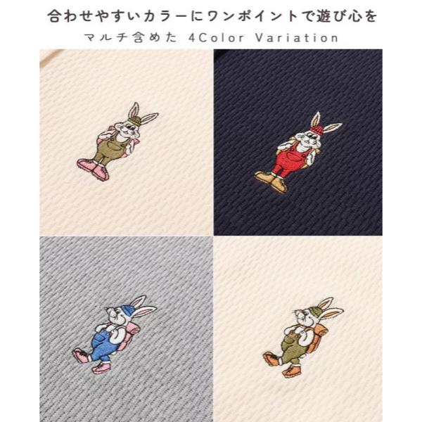 KRIFF MAYER ( クリフメイヤー ) ハニカムワッフルワンポイントロンT | LADYS | レディース | W2537820 | ウェア | トップス | ロンT | 長袖 | ワンポイント | Tシャツ | カジュアル | くりふめいやー