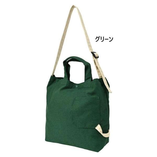 KiU ( キウ ) キャンバスラフトートバッグ K583 トートバッグ キャンバスバッグ 帆布バッグ 大容量 バッグ メンズ レディース ユニセックス 通勤 通学 お出か