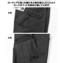 KRIFF MAYER ( クリフメイヤー ) ツイルキャンプカーゴパンツ MENS 2234000 | メンズ | パンツ | ロングパンツ | アウトドア | キャンプ | ストレッチ | カーゴパンツ | 調節 | リラックス | カジュアル | ボトムス