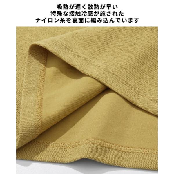 KRIFF MAYER ( クリフメイヤー ) 夏季GO!T ( HOPE ) MENS | メンズ | 2457812 | トップス | アパレル | ウェア | UVカット | 半袖 | Tシャツ | 接触冷感 | 吸水 | 速乾 | カジュアル | ストレッチ | レジャー | 夏 | 涼しい | くりふめいやー