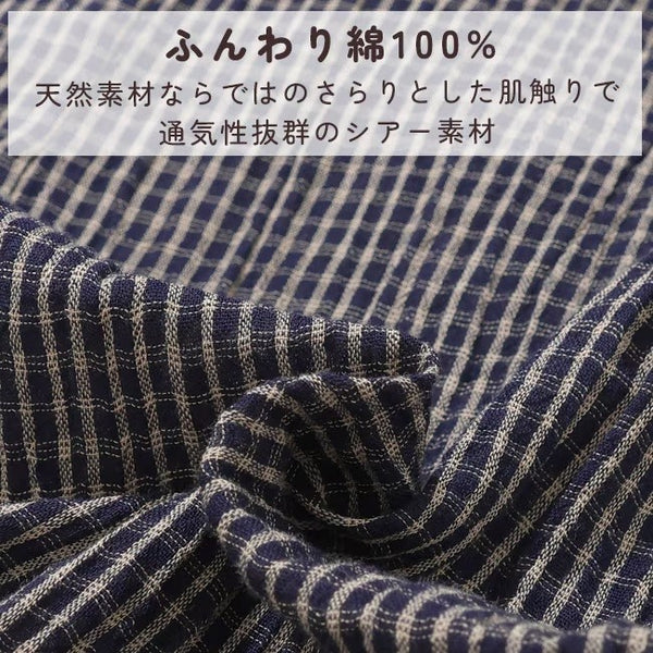 KRIFF MAYER ( クリフメイヤー ) スズシゲワイドシアーシャツ | LADYS | W2557205 | レディース | 半袖 | 体型カバー | 綿100% | ドルマンシャツ | オシャレ | カジュアル | 大人 | 日差し対策 | 冷房対策 | くりふめいやー