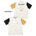 KRIFF MAYER ( クリフメイヤー ) BUG PROOFプリントT ( ルアー ) MENS | 2445107 | メンズ | 半袖シャツ | シャツ | Tシャツ | 夏服 | 半袖 | 防蚊 | バックプリント | 刺繍 | ワンポイント | 通気性 | アウトドア | キャンプ | くりふめいやー | カジュアル