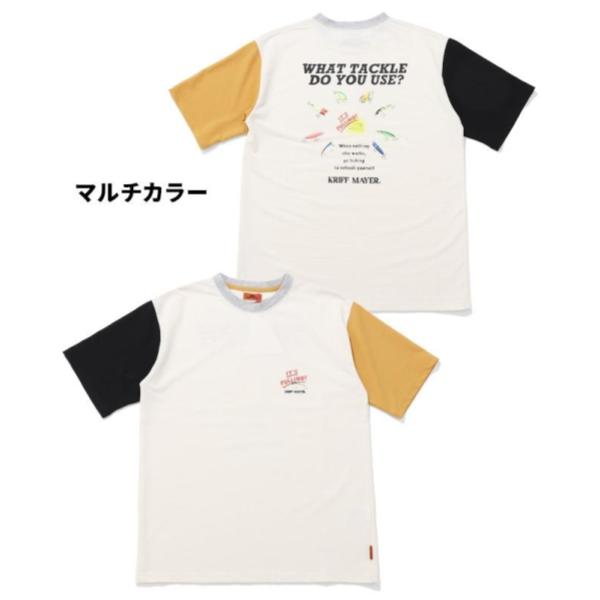 KRIFF MAYER ( クリフメイヤー ) BUG PROOFプリントT ( ルアー ) MENS | 2445107 | メンズ | 半袖シャツ | シャツ | Tシャツ | 夏服 | 半袖 | 防蚊 | バックプリント | 刺繍 | ワンポイント | 通気性 | アウトドア | キャンプ | くりふめいやー | カジュアル
