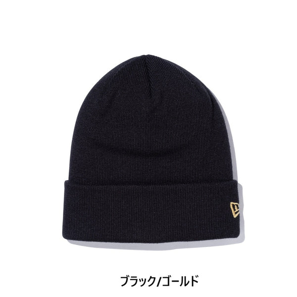 NEW ERA ( ニューエラ ) ベーシック カフニット ニット帽 メンズ レディース ユニセックス 防寒 帽子 カジュアル ストリート シンプル ロゴ ブランド 無地 防寒帽子 ビーニー ビーニーキャップ アウトドア ニット帽子