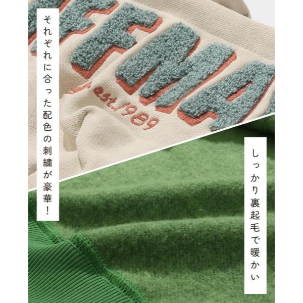 KRIFF MAYER ( クリフメイヤー ) サガラ刺繍裏起毛パーカー ( フードロゴ ) LADYS | レディース | W2527821 | パーカー | 秋 | 冬 | 裏起毛 | 乾きやすい | お出かけ | アウトドア | レジャー | 防寒 | くりふめいやー