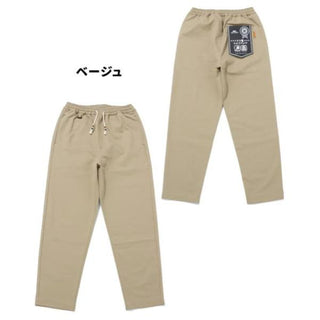 KRIFF MAYER ( クリフメイヤー ) メッシュツイル3つ星シェフパンツ | MENS | メンズ | パンツ | ロングパンツ | 2447820 | ストレッチ感 | メッシュ | イージーパンツ | ウエストゴム | くりふめいやー