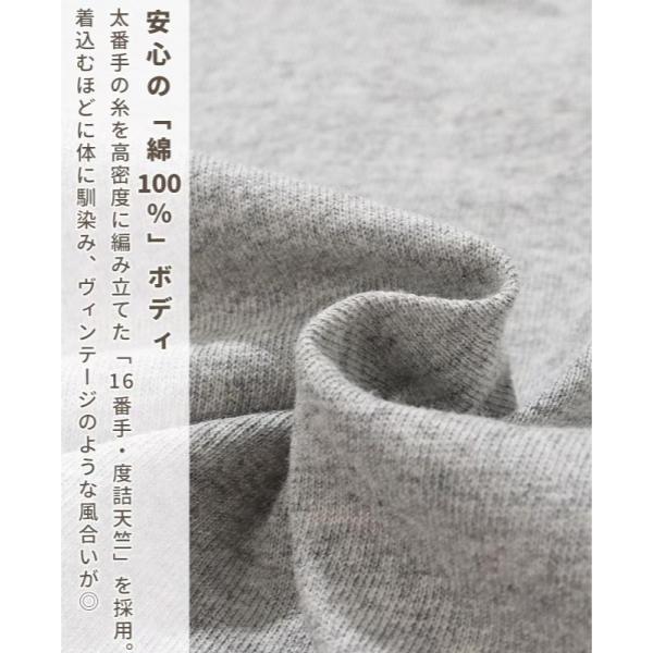 KRIFF MAYER ( クリフメイヤー ) クラフト刺繍T ( 虎 ) MENS | 2557202 | メンズ | Tシャツ | 半袖 | トラ | アップリケ | 刺繍 | 立体感 | オシャレ | ゆとり | ユニセックス | アウトドア | キャンプ | くりふめいやー | カジュアル