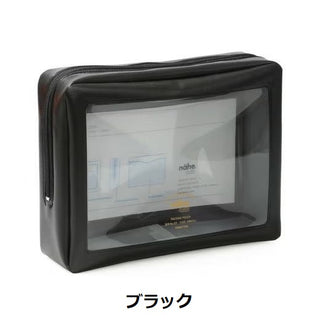 HIGHTIDE ( ハイタイド ) パッキングポーチ L | ポーチ | 透明窓 | シンプル | アウトドア | 旅行 | キャンプ | レジャー | 収納 | 小物入れ | 化粧ポーチ | ネーエ | プレゼント | ギフト | GB248 | はいたいど | PVC