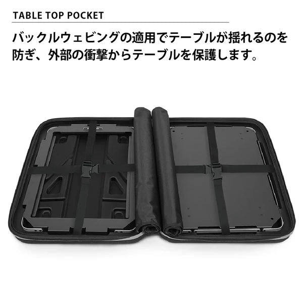 KZM OUTDOOR ( カズミアウトドア ) ワンテーブルワイドEVAキャリーバッグ | カズミ | アウトドア | キャンプ | バッグ | EVA素材 | テーブル | 保護 | 守る | かずみ | K24T3U16