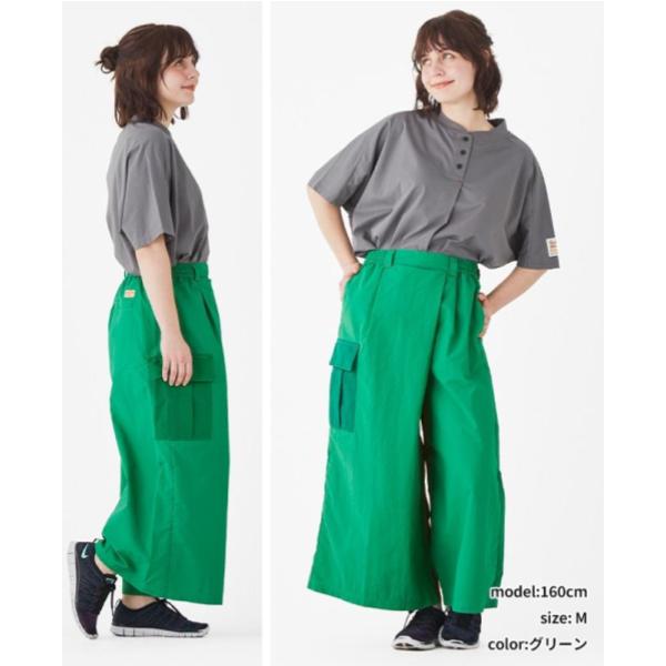 KRIFF MAYER ( クリフメイヤー ) さらっとミリタリーラップパンツ | LADYS | レディース | W2445122 | パンツ | ボリューム感 | 異素材ポケット | ビビッドカラー | ナイロン100％ | 夏 | 夏服 | くりふめいやー | カジュアル