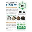 go slow caravan ( ゴースローキャラバン ) PIECLEX とうもろこし刺繍 TEE | MENS | メンズ | 半袖 | Tシャツ | とうもろこし | シンプル | 抗菌 | アウトドア | キャンプ | レジャー | お出かけ | オシャレ | 夏服 | ごーすろーきゃらばん | 369302