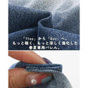 KRIFF MAYER ( クリフメイヤー ) バレルレッググラデーションパンツ | LADYS | W2554001 | レディース | ロングパンツ | ボトムス | パンツ | 8オンス | 軽い | 綿100% | デニム | 通気性 | アウトドア | レジャー | こなれ | オシャレ | くりふめいやー