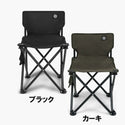 KZM OUTDOOR（ カズミ アウトドア ）フィールドコンパクトチェア 椅子 キャンプチェア 折りたたみ 折り畳み コンパクト キャンプグッズ ソロキャンプ K23T1C08