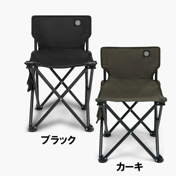 KZM OUTDOOR（ カズミ アウトドア ）フィールドコンパクトチェア 椅子 キャンプチェア 折りたたみ 折り畳み コンパクト キャンプグッズ ソロキャンプ K23T1C08