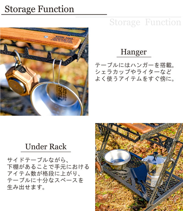 NATURE TONES ( ネイチャートーンズ ) リトルブレイクスタンド 大樹version