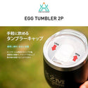 KZM OUTDOOR（ カズミ アウトドア ）エッグタンブラー 2個セット キャンプ用品 アウトドア ステンレス タンブラー コップ グラス 真空断熱 350ml K9T3K010