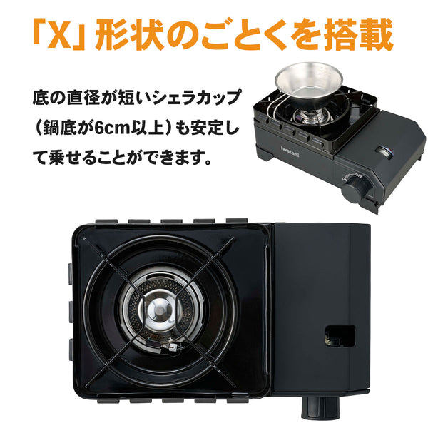 Iwatani ( イワタニ ) カセットフー タフまるXG Jr. カセットこんろ | CB-ODX-XGJR | アウトドア | キャンプ | コンロ | ゴトク | コンパクト | ソロキャンプ | BBQ | 料理 | 調理 | 耐荷重10kg | ケース付 | 持ち運び | いわたに