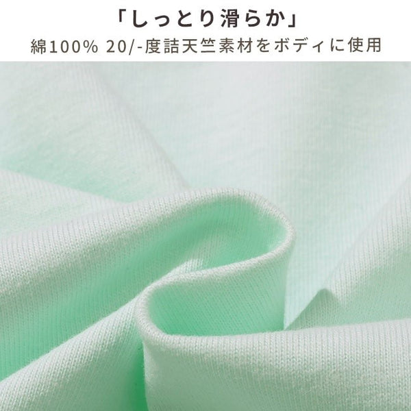 KRIFF MAYER ( クリフメイヤー ) クリフラビットロンT ( 車 ) MENS | メンズ | 2536303 | ロンT | 長袖 | Tシャツ | 長袖Tシャツ | アパレル | 綿100% | フロント | ユニセックス | 刺繍 | バックプリント | プリントT | くりふめいやー