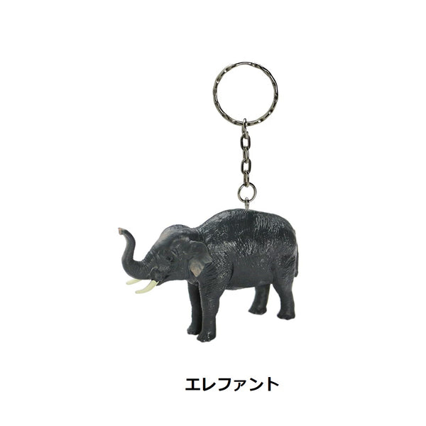 DETAIL ( ディテール ) Animal Keyring アニマルキーリング | 動物 | キーホルダー | キリン | ラクダ | ゾウ | ミーアキャット | オランウータン | ブラキオサウルス | 恐竜 | トリケラトプス | ティラノサウルス | ステゴサウルス | スマトラトラ