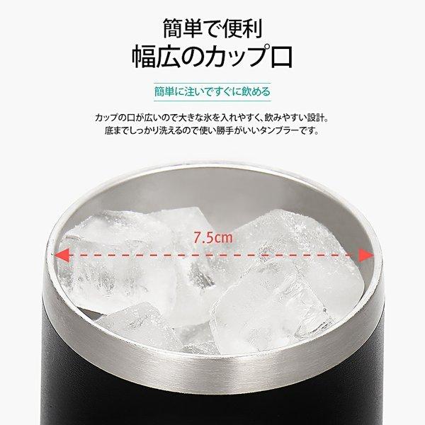 KZM OUTDOOR（ カズミ アウトドア ）エッグタンブラー 2個セット キャンプ用品 アウトドア ステンレス タンブラー コップ グラス 真空断熱 350ml K9T3K010