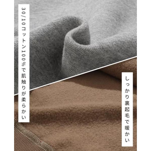 KRIFF MAYER ( クリフメイヤー ) チルタイム裏起毛パーカー ( フードロゴ ) MENS | メンズ | 2523109 | パーカー | 秋 | 冬 | フード | 長袖 | ウェア | トップス | オシャレ | 綿100% | 裏起毛 | 防寒 | ユニセックス | 春 | くりふめいやー