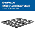 RhinoRack（ ライノラック ）PIONEER 6 PLATFORM (1500mm x 1240mm) WITH BACKBONE トヨタ ハイラックス 取り付けキット JC-01773