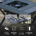 WAQ ( ワック ) MULTI BURNER BASE | マルチバーナーベース | IGT規格対応 | カセットコンロ用バーナーベース | フラット | 調理台 | アウトドア | キャンプ | バーナーテーブル | テーブルカスタム |
