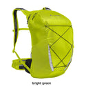 VAUDE ( ファウデ ) Uphill Air 18 | リュック | リュックサック | デイパック | 登山 | ハイキング | トレッキング | トレッキングバッグ | バックパック | 軽い | 軽量 | ふぁうで | 16129