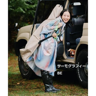 KiU ( キウ ) レインポンチョ 2ND K405 | ポンチョ | 雨具 | 合羽 | カッパ | 通勤 | 通学 | オシャレ | 防水 | 撥水 | リフレクター | 止水ファスナー | シームテープ | 収納袋付 | ユニセックス | 大雨