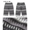 KRIFF MAYER ( クリフメイヤー ) 冷感ドアテコクロップドパンツ | MENS | 2545109 | メンズ | 7分丈パンツ | 夏 | 涼しい | 接触冷感 | 七分丈 | ドライタッチ | ルームウェア | リラックス | アウトドア | キャンプ | レジャー | くりふめいやー