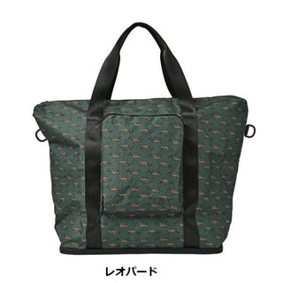 KiU ( キウ ) キャリーオントートバッグ | 防水 | 撥水 | メンズ | レディース | 男女兼用 | バッグ | 大容量 | パッカブル | コンパクト | キャリーケース取付  | 旅行 | トラベル | K371 | トートバッグ | きう