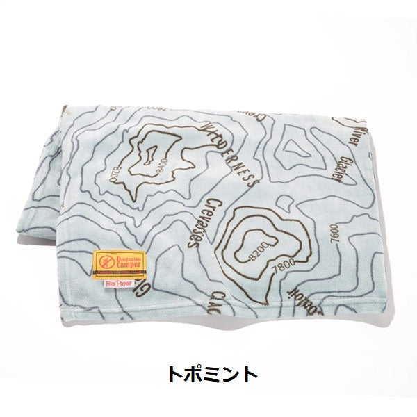 Oregonian Camper ( オレゴニアンキャンパー ) ファイヤープルーフ ブランケット Lサイズ | 防寒 | アウトドア | キャンプ | 車内 | 燃えない | 焚き火 | おすすめ | 大判 | マイヤー素材 | ふわふわ | 洗える | OCFP512 | 冬キャンプ