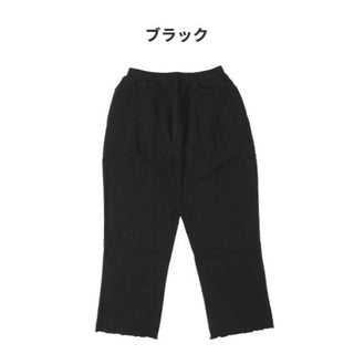 KRIFF MAYER ( クリフメイヤー ) 楊柳イージーパンツ | LADYS | レディース | W2457206 | 女性用 | パンツ | オシャレ | 清潔感 | イージーパンツ | 綿100％ | 伸縮 | 伸びる | ウエストゴム | くりふめいやー