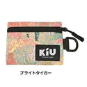 KiU ( キウ ) ウォーターリペレントマルチケース | k283 | ケース | ポーチ | 撥水 | アウトドア | キャンプ | 登山 | 旅行 | ピクニック | お出かけ | Dカン付 | クリア素材 | ポリエステル | 窓付き | ミニ財布 | 財布 | ウォレット
