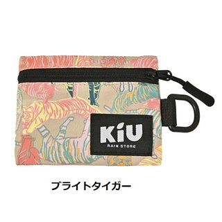 KiU ( キウ ) ウォーターリペレントマルチケース | k283 | ケース | ポーチ | 撥水 | アウトドア | キャンプ | 登山 | 旅行 | ピクニック | お出かけ | Dカン付 | クリア素材 | ポリエステル | 窓付き | ミニ財布 | 財布 | ウォレット