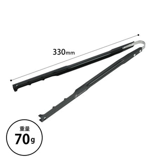 belmont ( ベルモント ) BM-258 U.L. Hibasami | 火ばさみ | ひばさみ | アウトドア | キャンプ | 焚火 | 細身 | スタイリッシュ | かっこいい | 軽い | 軽量 | 70g | ソロキャンプ | べるもんと