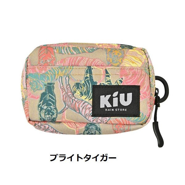 KiU ( キウ ) ウォーターリペレントポーチ M k292 | ポーチ | 撥水 | 防水 | Dカン付 | キーカラビナ付 | ポリエステル100％ | マルチポーチ | バッグインバッグ