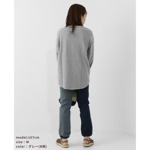 KRIFF MAYER ( クリフメイヤー ) ハニカムワッフルワンポイントロンT | LADYS | レディース | W2537820 | ウェア | トップス | ロンT | 長袖 | ワンポイント | Tシャツ | カジュアル | くりふめいやー