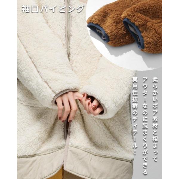 KRIFF MAYER ( クリフメイヤー ) シャギーボアロングフードJK | LADYS | W2514409 | レディース | ウェア | ジャケット | フード付 | ロング丈 | フリース | 軽い | 動きやすい | ふわふわ | カジュアル | W2514409 | くりふめいやー