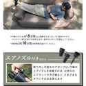 WAQ ( ワック ) AIR SOFA ダブル | エアソファ | 2人掛け | 電動ポンプ付 | ソファ | ゆったり | ワイド | リラックス | コンパクト | 寝転ぶ | くつろぐ | 耐久 | 防水 | アウトドア | キャンプ | 簡単 | わっく